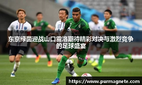 必一运动
