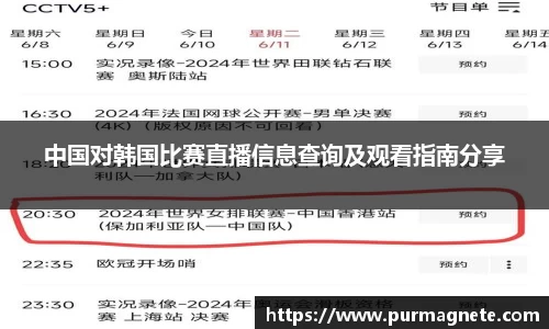 bsports必一体育