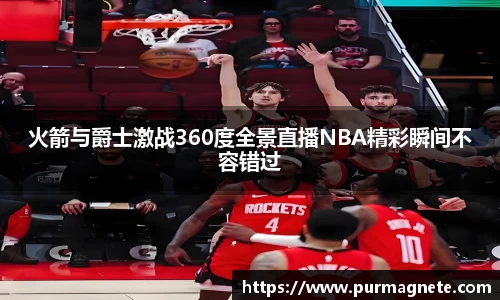 bsports必一体育
