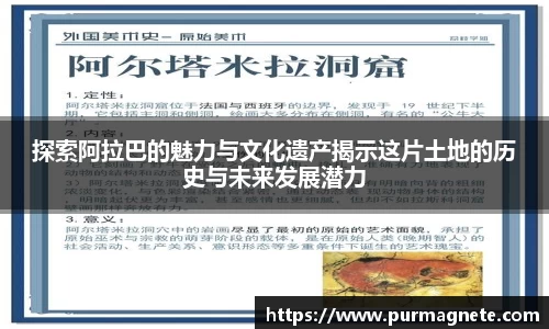 bsports必一体育