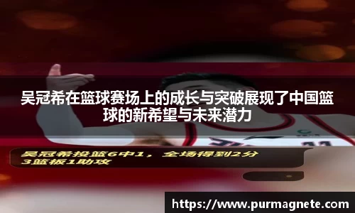必一运动