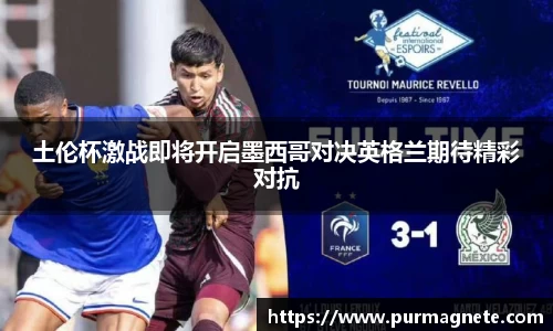 bsports必一登录入口