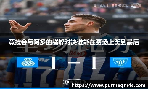 bsports必一登录入口