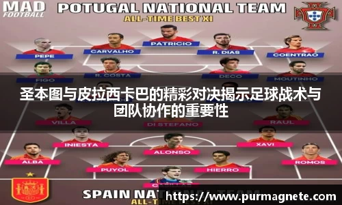 bsports必一登录入口