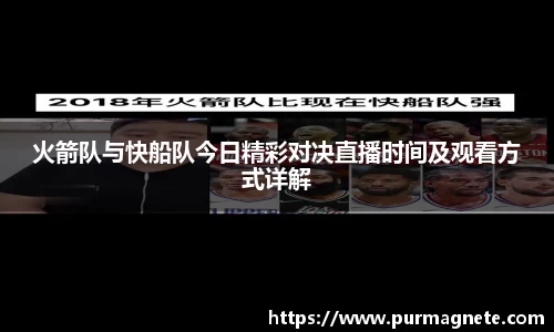 bsports必一登录入口
