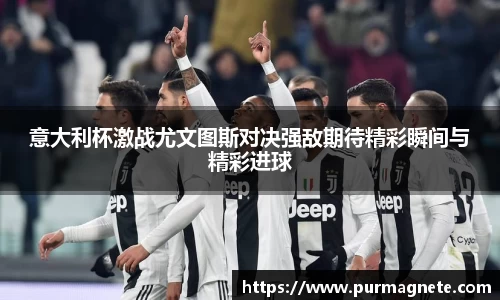 bsports必一体育