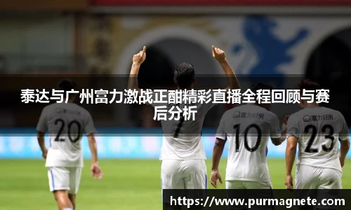 bsports必一体育