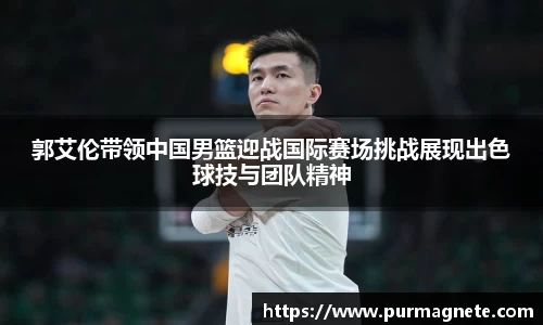 bsports必一登录入口