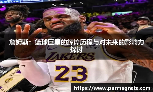bsports必一体育