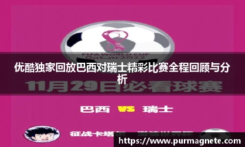 bsports必一登录入口
