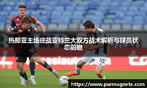 bsports必一体育