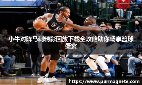 bsports官网