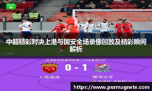 bsports必一体育