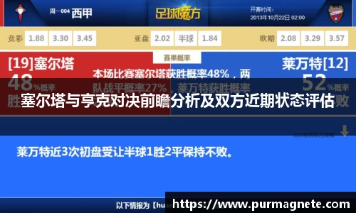 bsports必一登录入口