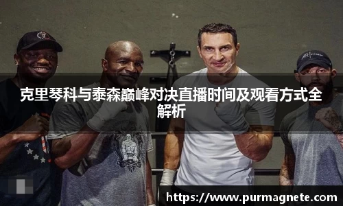 bsports必一登录入口
