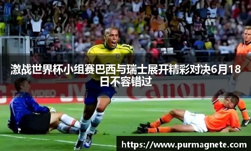 bsports必一体育