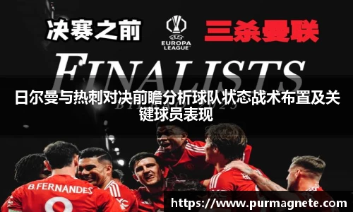 bsports必一登录入口