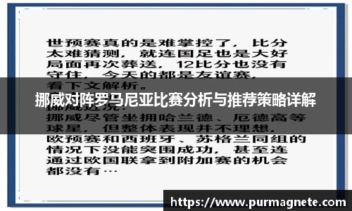 bsports必一体育