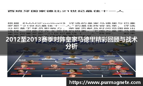 bsports必一体育