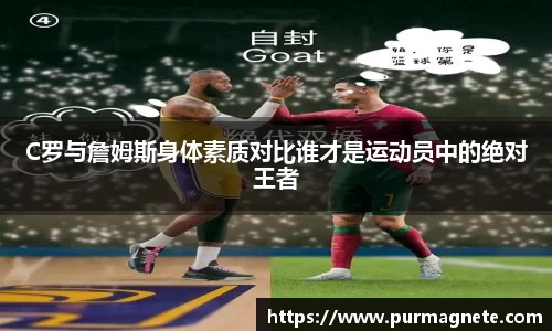 bsports必一登录入口