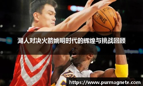 bsports必一体育