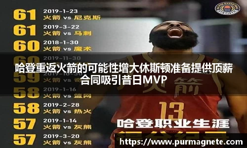 bsports必一登录入口