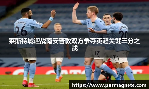 bsports必一体育