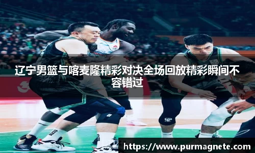 bsports必一登录入口
