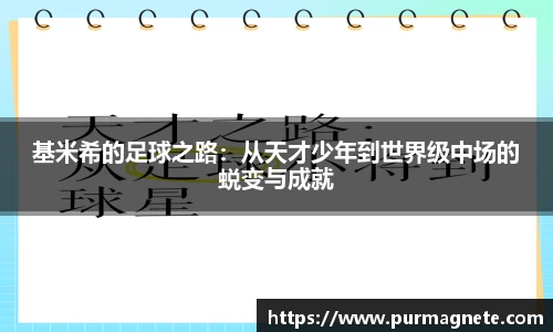 bsports官网