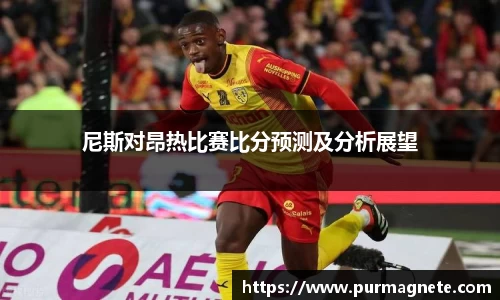 bsports必一登录入口
