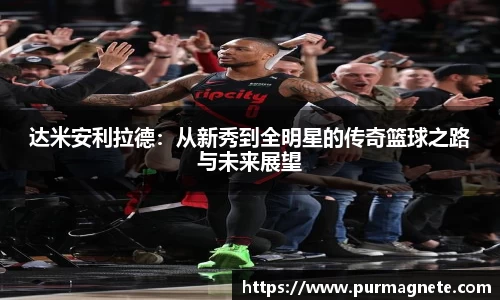 必一运动