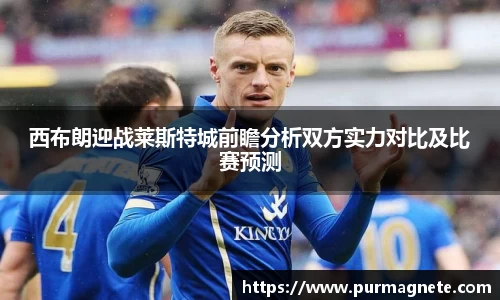 必一运动