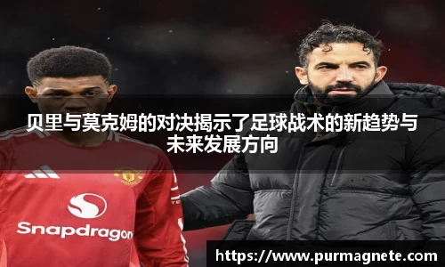 bsports必一登录入口