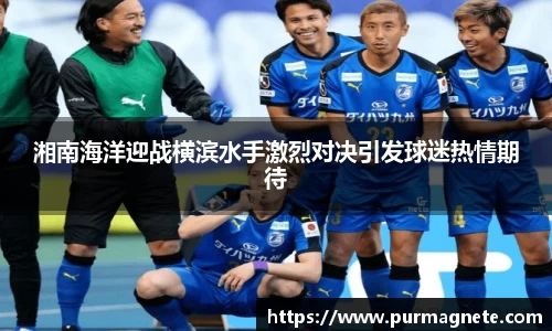 必一运动
