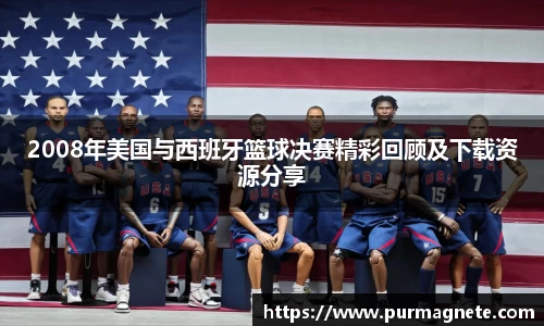 bsports必一登录入口