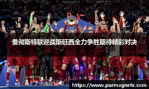 bsports必一体育