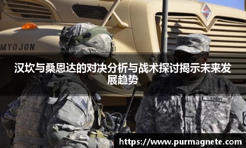 bsports必一登录入口