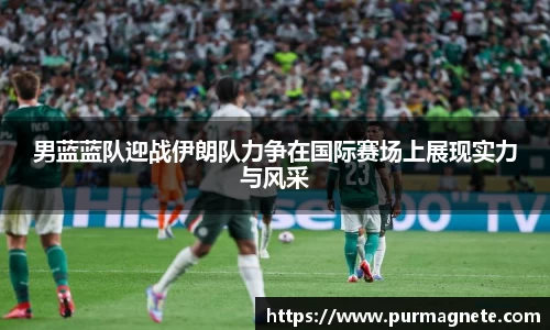 bsports必一体育