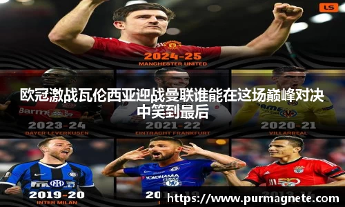 bsports必一登录入口