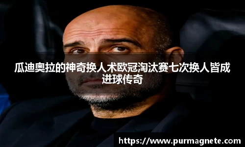 bsports官网
