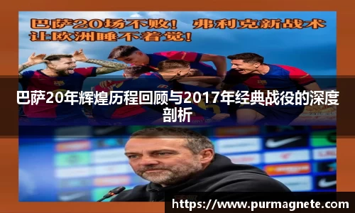 bsports必一登录入口