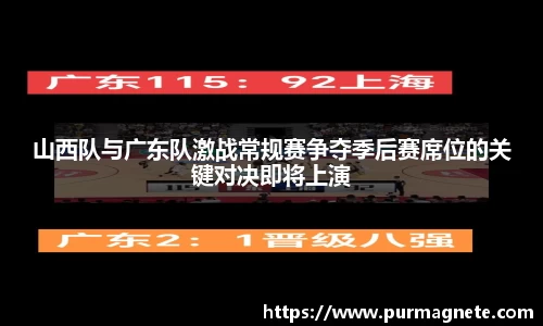 bsports必一登录入口