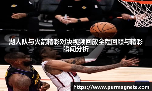 bsports必一体育