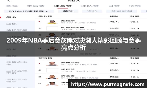 bsports官网