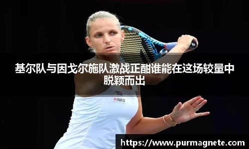 bsports必一登录入口