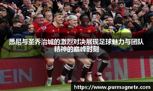 bsports必一体育