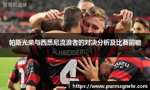 bsports必一登录入口
