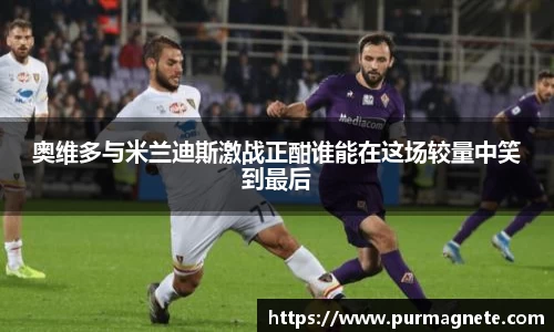 bsports必一体育